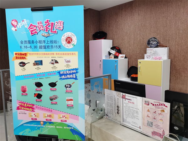 MG不朽情缘(中国区)官网首页