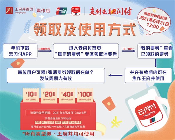 MG不朽情缘(中国区)官网首页