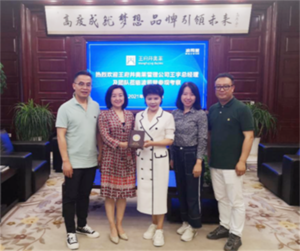 MG不朽情缘(中国区)官网首页