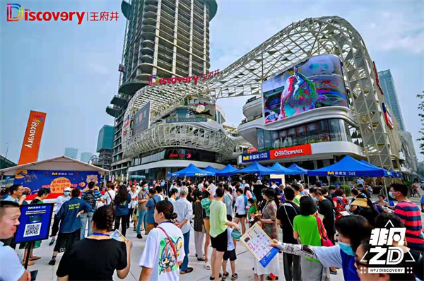 MG不朽情缘(中国区)官网首页