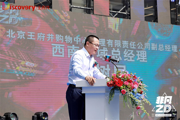 MG不朽情缘(中国区)官网首页