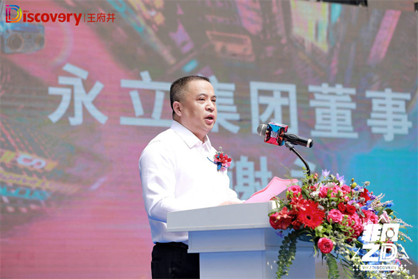 MG不朽情缘(中国区)官网首页