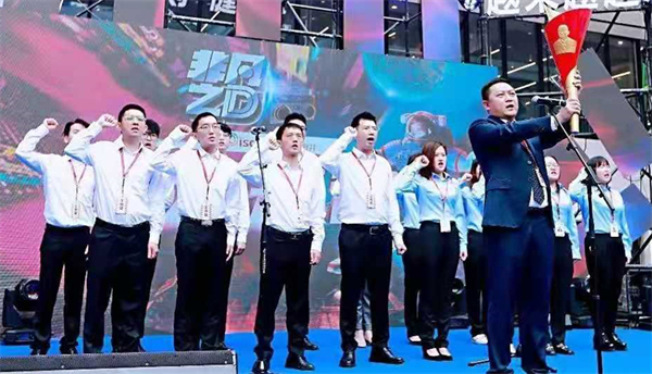 MG不朽情缘(中国区)官网首页