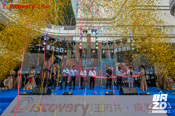 MG不朽情缘(中国区)官网首页