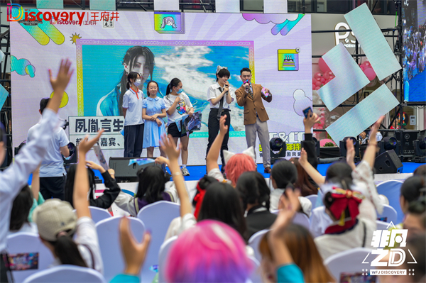 MG不朽情缘(中国区)官网首页