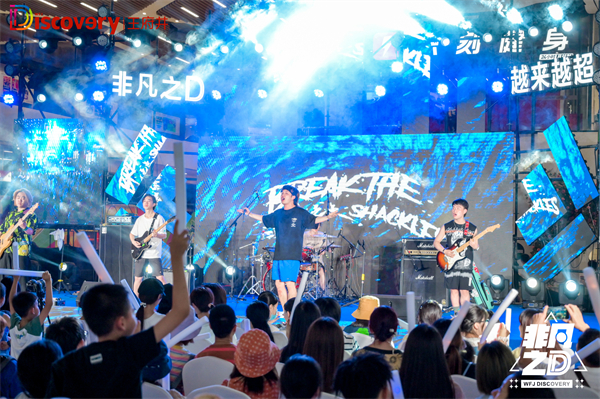 MG不朽情缘(中国区)官网首页