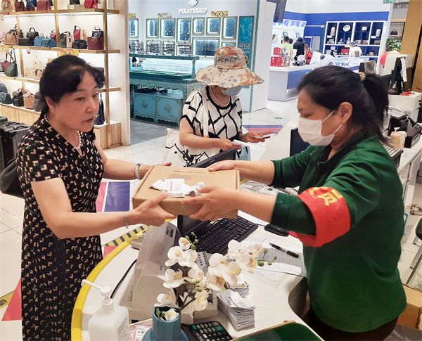 MG不朽情缘(中国区)官网首页