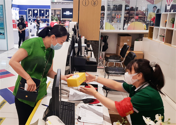 MG不朽情缘(中国区)官网首页