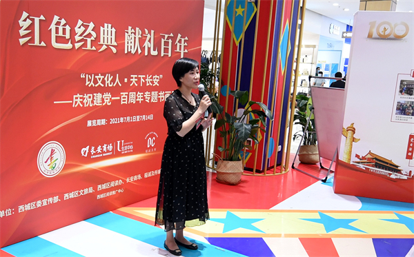 MG不朽情缘(中国区)官网首页