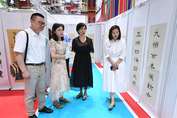 MG不朽情缘(中国区)官网首页