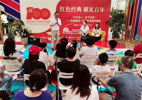 MG不朽情缘(中国区)官网首页