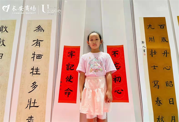 MG不朽情缘(中国区)官网首页