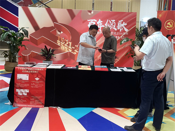 MG不朽情缘(中国区)官网首页