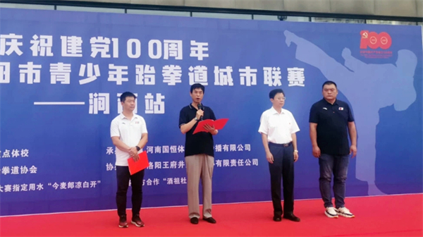 MG不朽情缘(中国区)官网首页