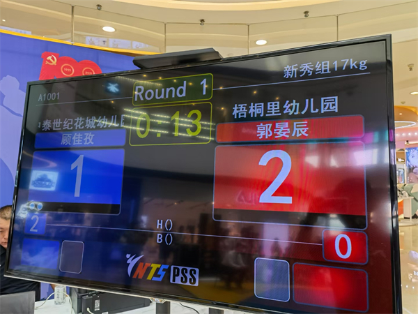 MG不朽情缘(中国区)官网首页