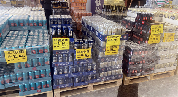 MG不朽情缘(中国区)官网首页