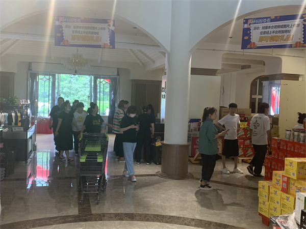 MG不朽情缘(中国区)官网首页