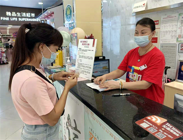 MG不朽情缘(中国区)官网首页