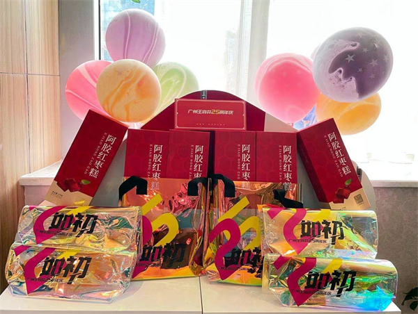 MG不朽情缘(中国区)官网首页