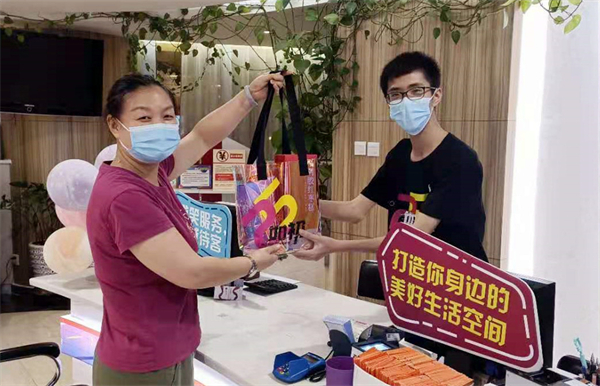 MG不朽情缘(中国区)官网首页