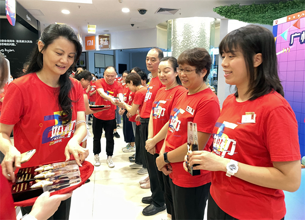 MG不朽情缘(中国区)官网首页