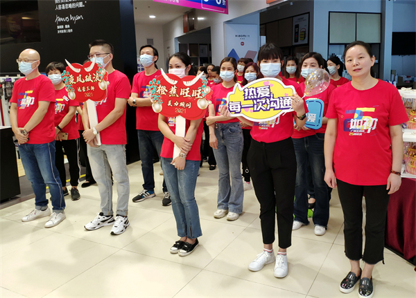 MG不朽情缘(中国区)官网首页