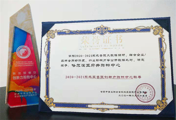 MG不朽情缘(中国区)官网首页