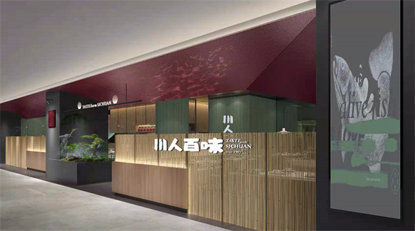 MG不朽情缘(中国区)官网首页