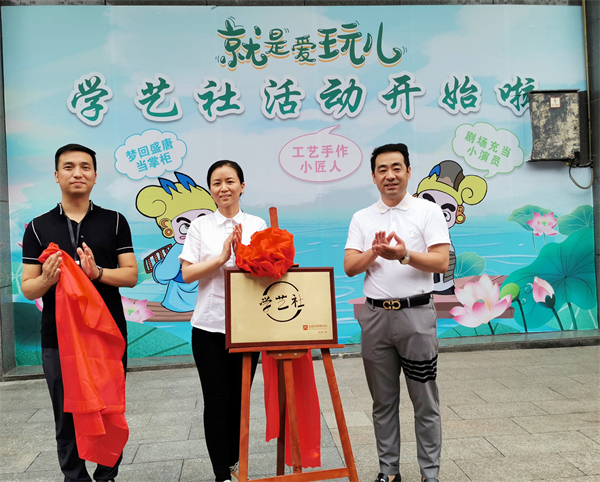 MG不朽情缘(中国区)官网首页