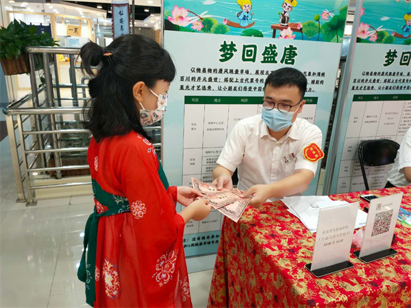 MG不朽情缘(中国区)官网首页