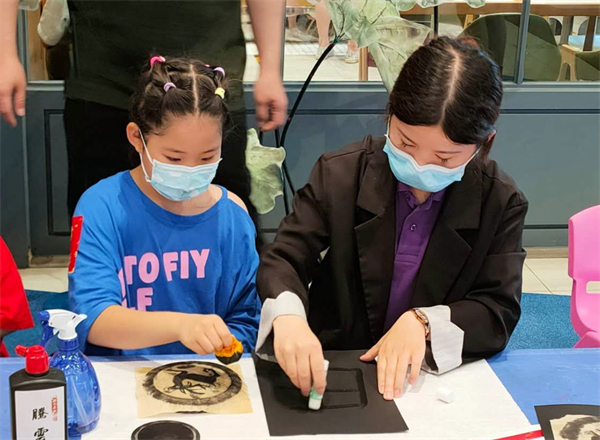 MG不朽情缘(中国区)官网首页