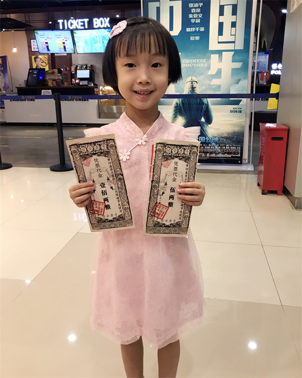 MG不朽情缘(中国区)官网首页