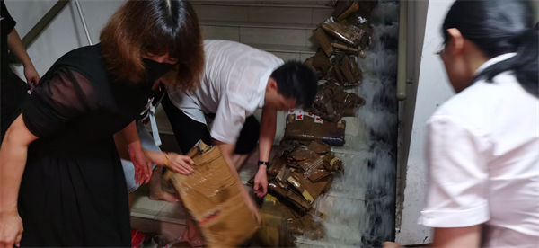 MG不朽情缘(中国区)官网首页