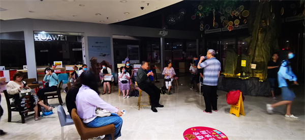 MG不朽情缘(中国区)官网首页