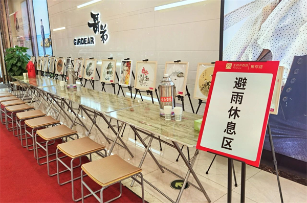 MG不朽情缘(中国区)官网首页