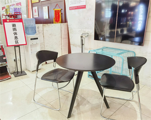 MG不朽情缘(中国区)官网首页