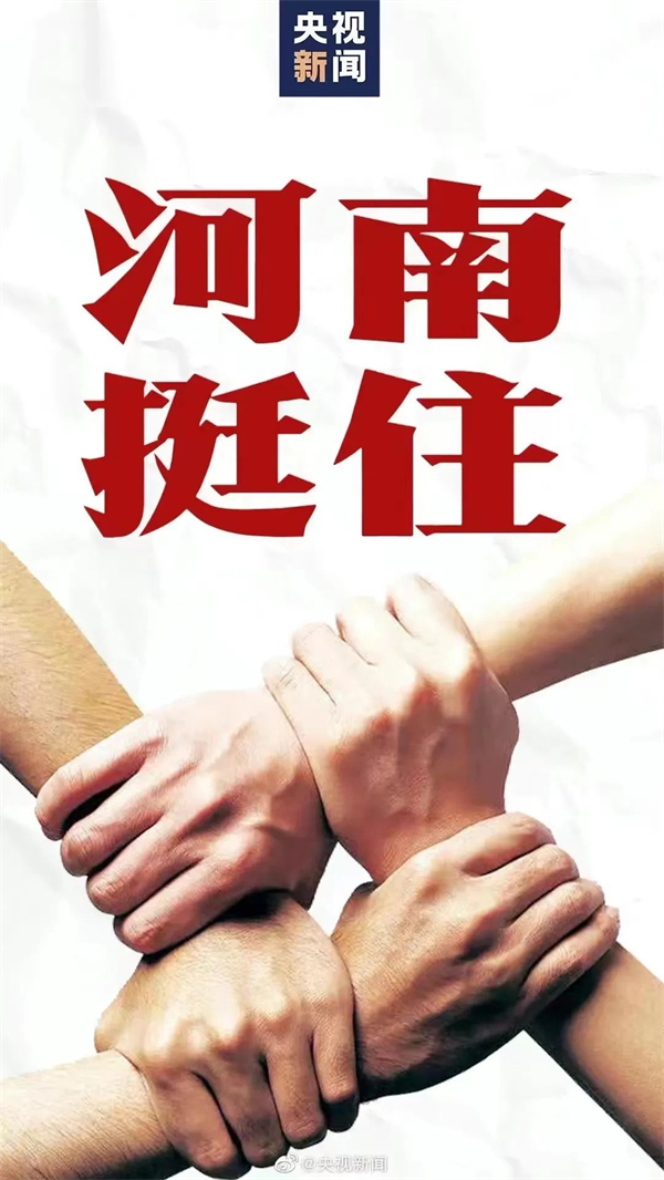 MG不朽情缘(中国区)官网首页