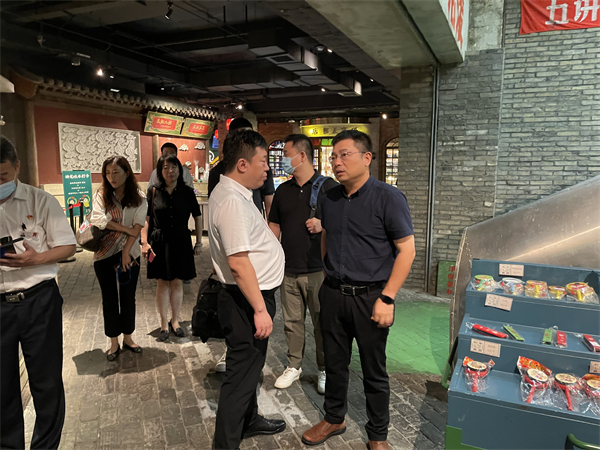 MG不朽情缘(中国区)官网首页