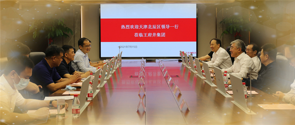 MG不朽情缘(中国区)官网首页