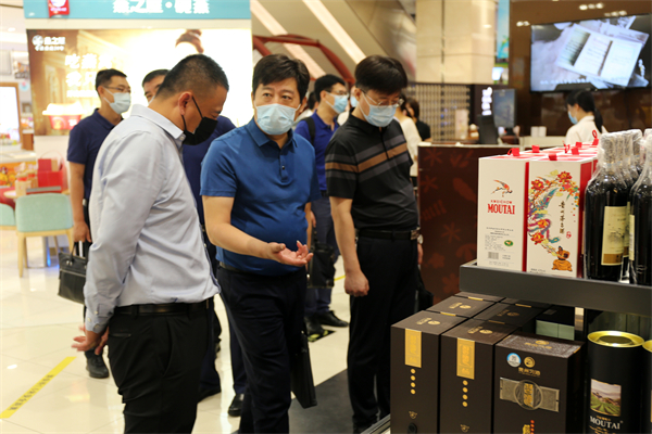 MG不朽情缘(中国区)官网首页