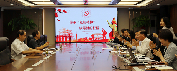 MG不朽情缘(中国区)官网首页