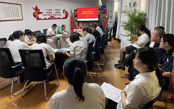 MG不朽情缘(中国区)官网首页