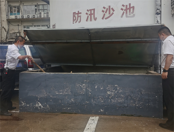 MG不朽情缘(中国区)官网首页