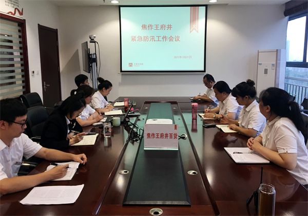 MG不朽情缘(中国区)官网首页