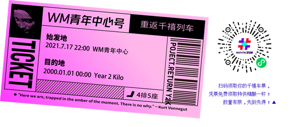 MG不朽情缘(中国区)官网首页