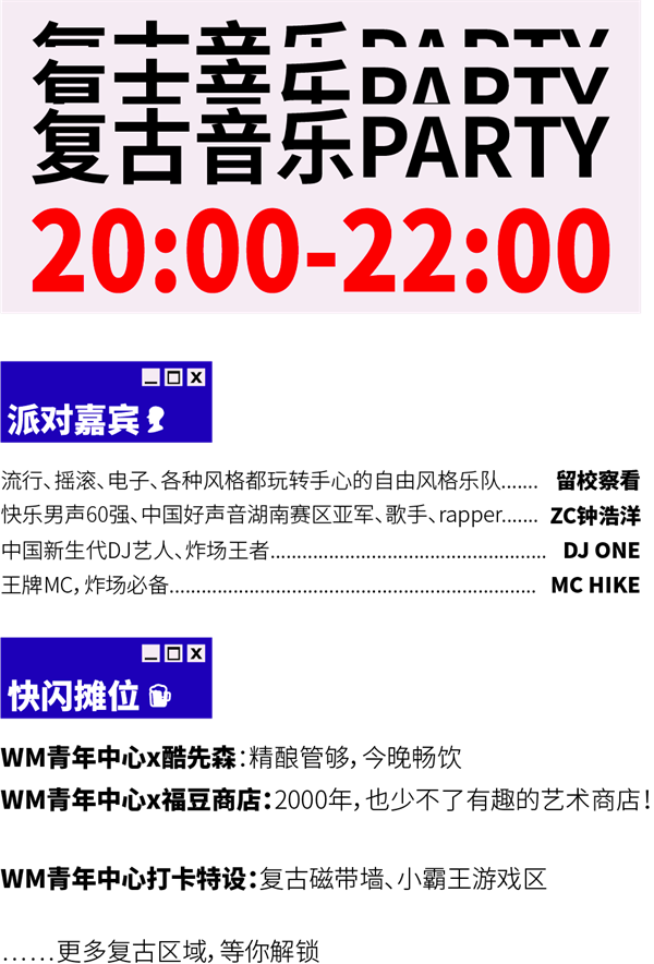 MG不朽情缘(中国区)官网首页