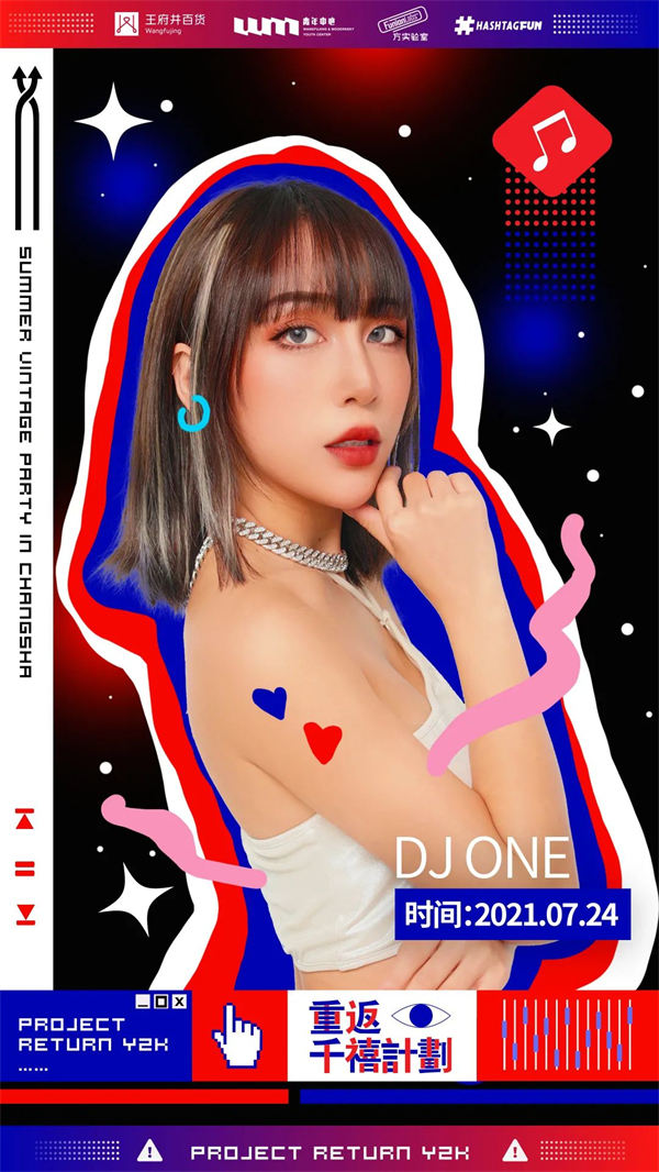 MG不朽情缘(中国区)官网首页