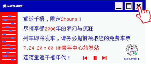 MG不朽情缘(中国区)官网首页