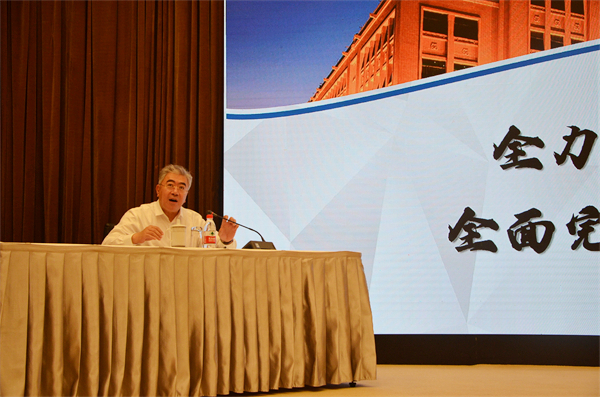 MG不朽情缘(中国区)官网首页