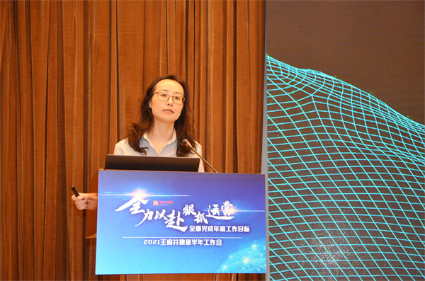 MG不朽情缘(中国区)官网首页